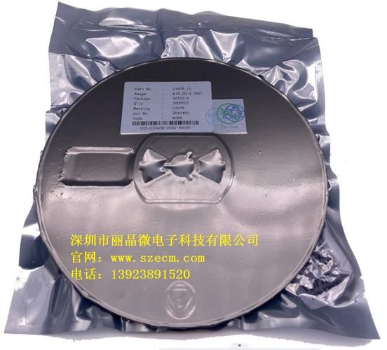 電子元器件及組件生產(chǎn)廠家,電子元器件及組件工廠企業(yè)-供應(yīng)商- 首商網(wǎng)