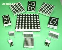 【重慶電子元器件、組件】_重慶電子元器件、組件價格_重慶電子元器件、組件圖片_重慶電子元器件、組件批發(fā)_重慶電子元器件、組件廠家