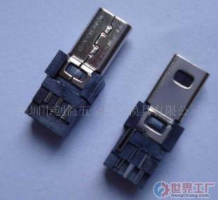 批發(fā)Mimi USB 8Pin M電腦連接器_電子元器件_世界工廠網(wǎng)中國產(chǎn)品信息庫