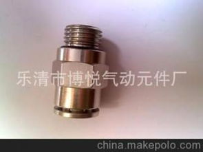 接頭元器件供應(yīng)商,價(jià)格,接頭元器件批發(fā)市場(chǎng) 