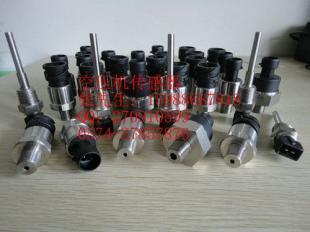 英格索蘭39583943和39530852_電子元器件_世界工廠網(wǎng)