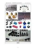 【asd15】_asd15價格/圖片/評價/怎么樣/多少錢 – 一淘網(wǎng)