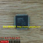 npc電子元器件_元器件價(jià)格_優(yōu)質(zhì)元器件批發(fā)/采購(gòu) 