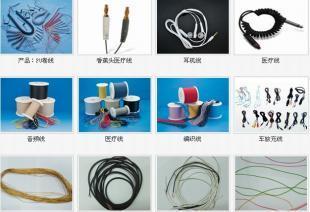 供應(yīng)耳機(jī)線批發(fā) 電子元器件市場(chǎng)的高品質(zhì)選擇